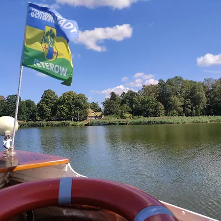 Апартаменты 